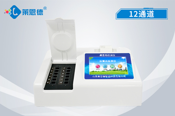 用戶(hù)如何購(gòu)買(mǎi)合適的病害肉測(cè)定儀？