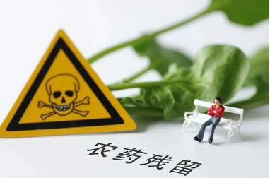 農藥殘留快速檢測儀排行榜揭曉！哪家強？