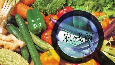 萊恩德果蔬農藥殘留測定儀使用方法，農殘檢測儀怎么用