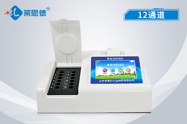 為什么要檢測油脂酸價？油脂酸價檢測儀可檢測零食中的酸價含量