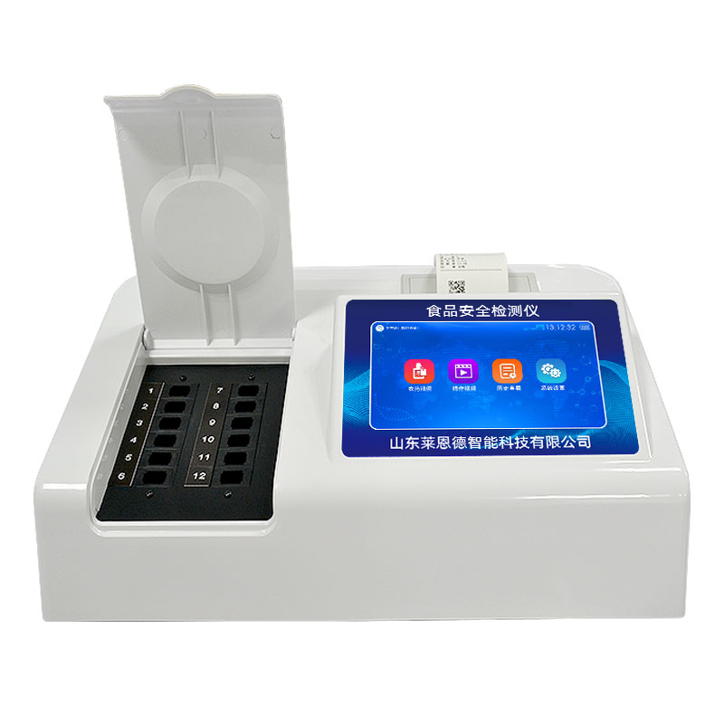 深入公益訴訟食品安全檢測儀市場，哪家業(yè)界評價高？