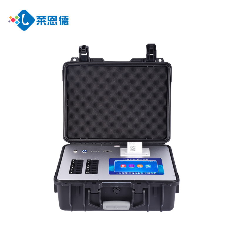 便攜式獸藥殘留檢測儀推薦，快速檢測，保障食品安全