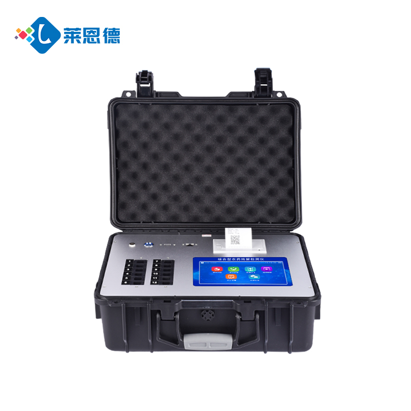 食品企業(yè)必看！實驗室級萊恩德檢測儀如何降低合規(guī)風(fēng)險？